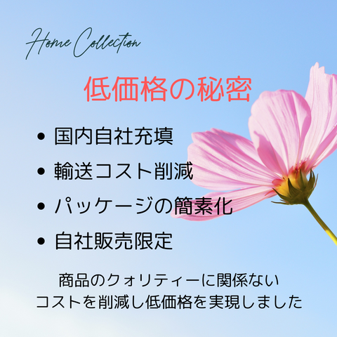 アプリコットカーネルオイル (キャリアオイル・植物油) HC