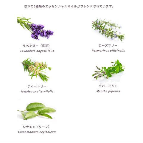 オーガニックエレファントバーム 14ml