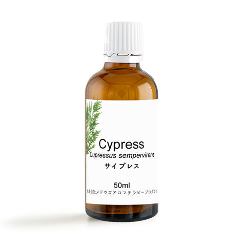 オリジナル大容量エッセンシャルオイルサイプレス(フランス産)30ml、50ml、100ml