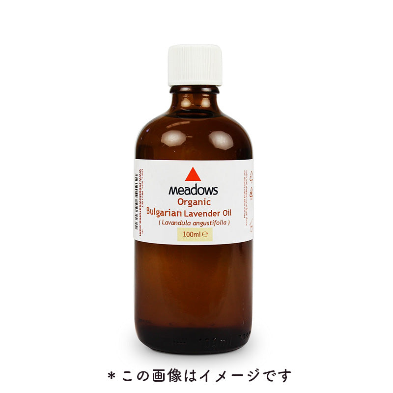 ラヴィンツァラ – メドウズオンラインショップ（株式会社メドウズ