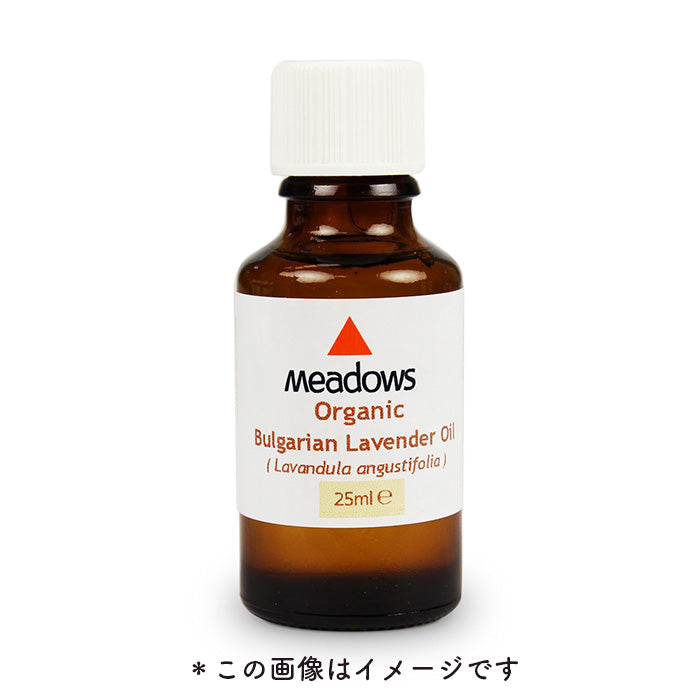 ラヴィンツァラ – メドウズオンラインショップ（株式会社メドウズ