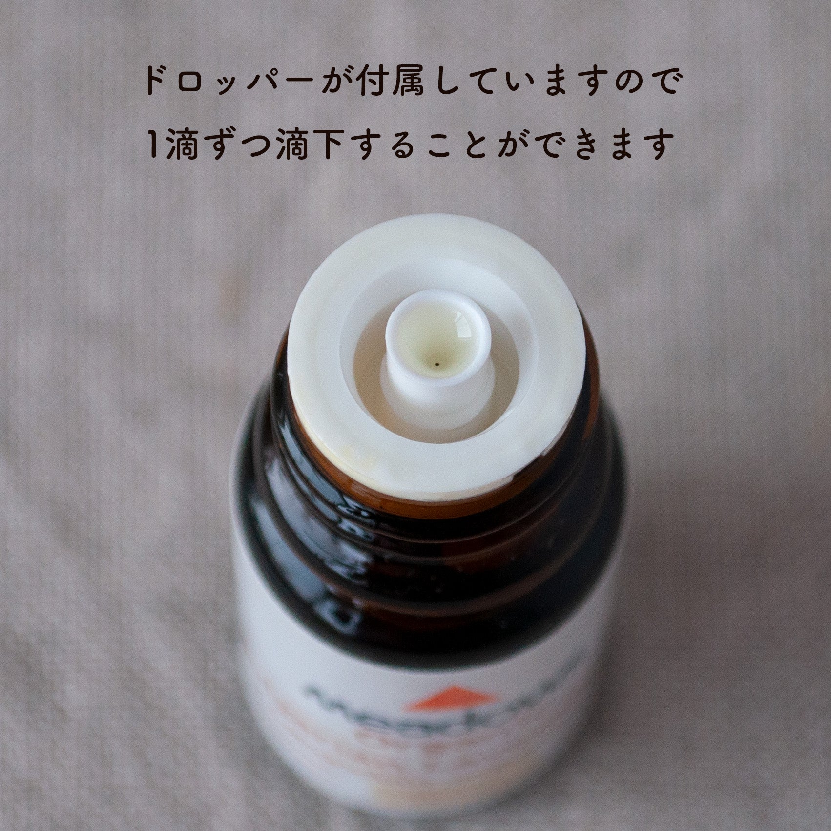 ラヴィンツァラ – メドウズオンラインショップ（株式会社メドウズ