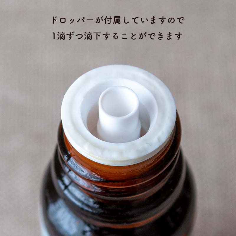 マジョラム・スイート HC – メドウズオンラインショップ（株式会社